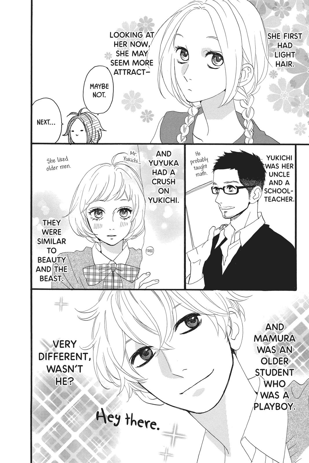 Read Daytime Shooting Star Manga Online