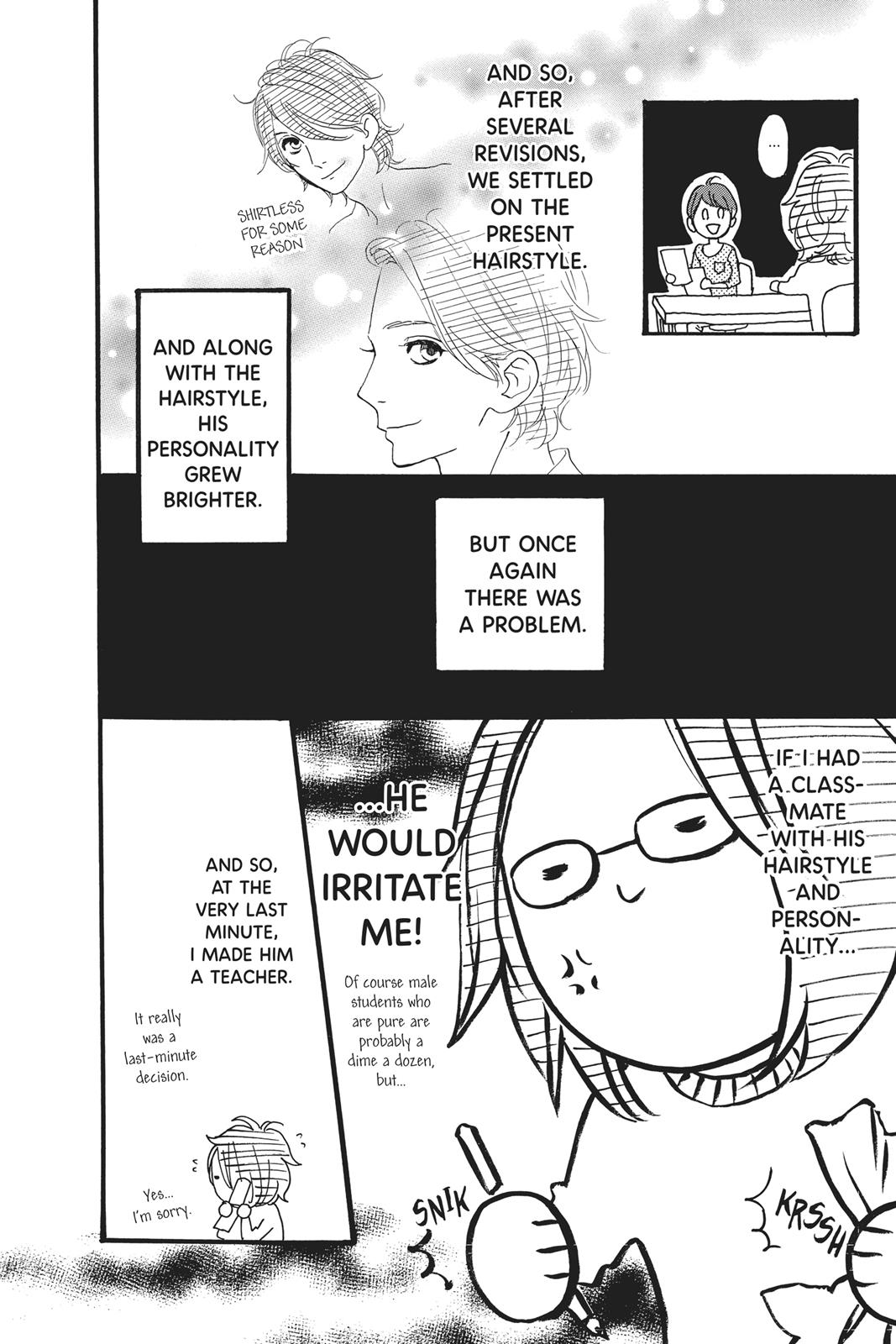 Read Daytime Shooting Star Manga Online