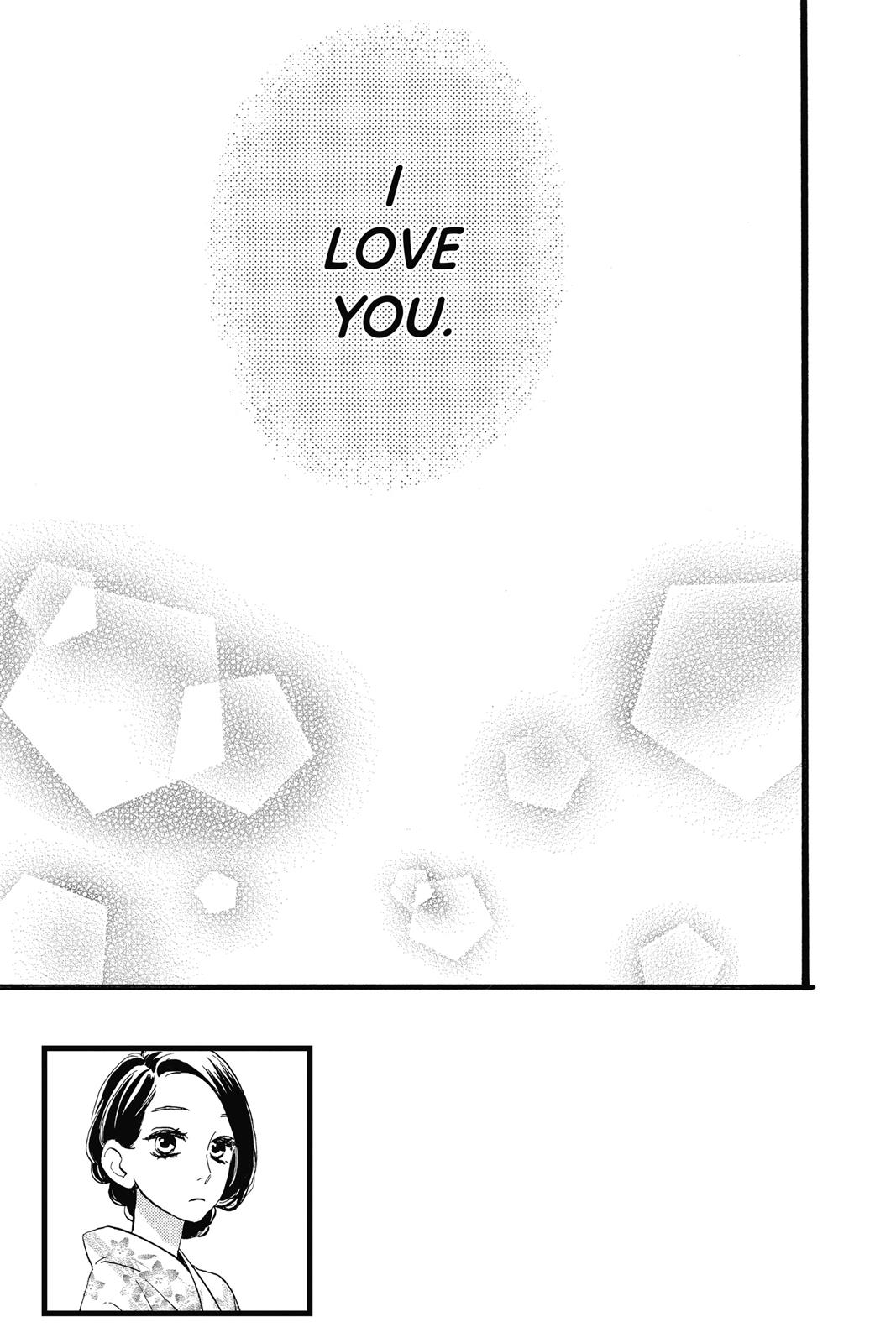 Read Daytime Shooting Star Manga Online