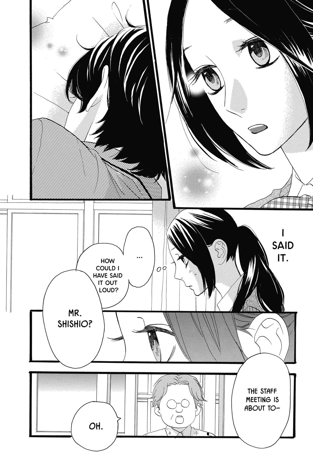 Read Daytime Shooting Star Manga Online