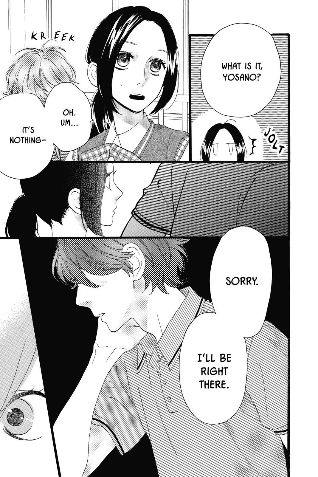 Read Daytime Shooting Star Manga Online