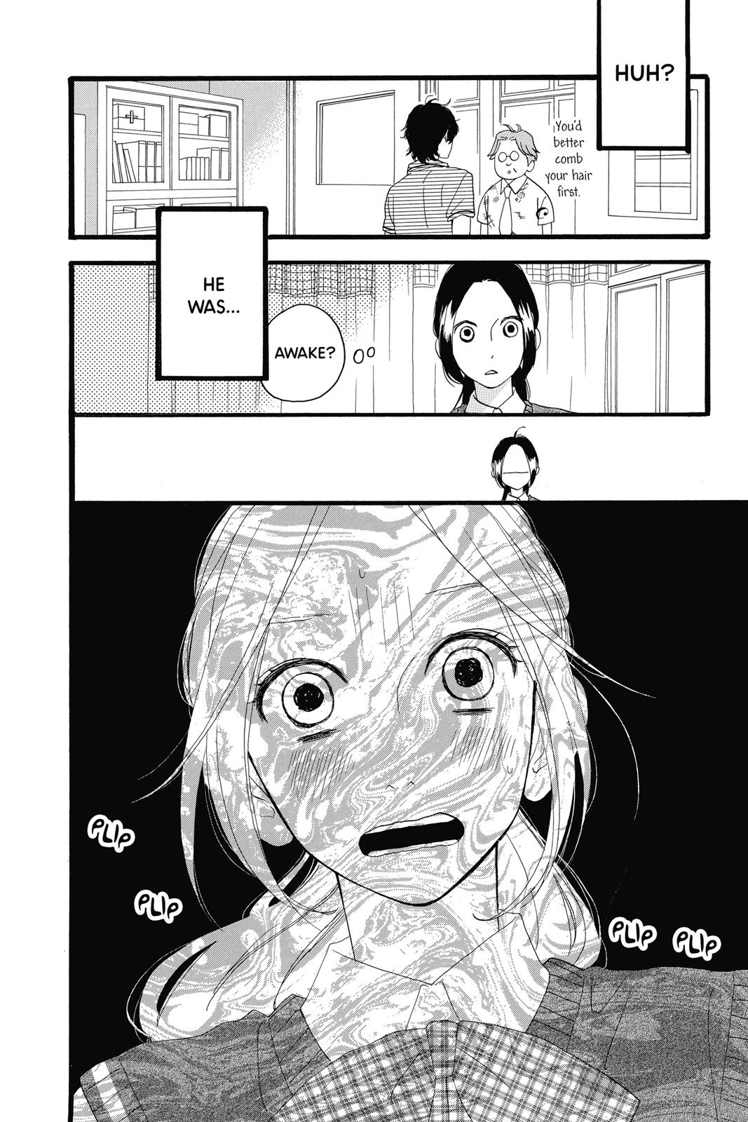 Read Daytime Shooting Star Manga Online