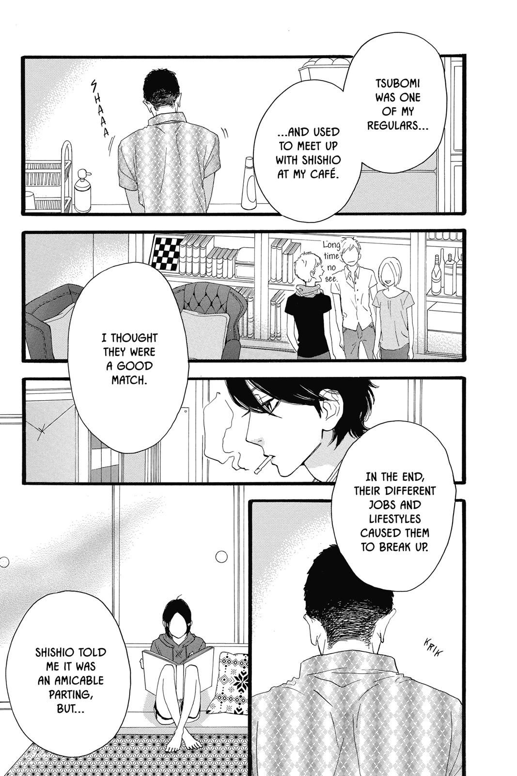 Read Daytime Shooting Star Manga Online