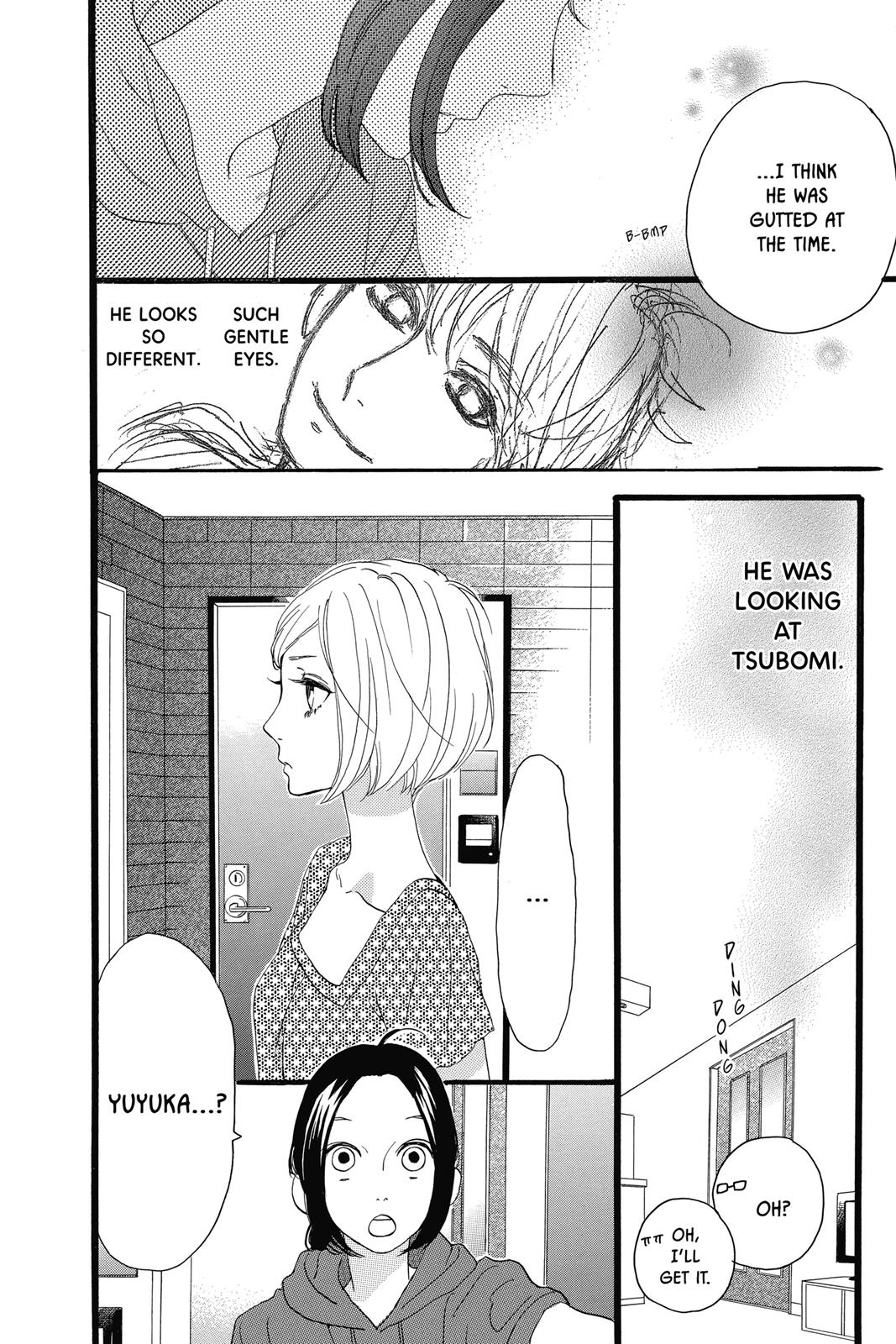 Read Daytime Shooting Star Manga Online