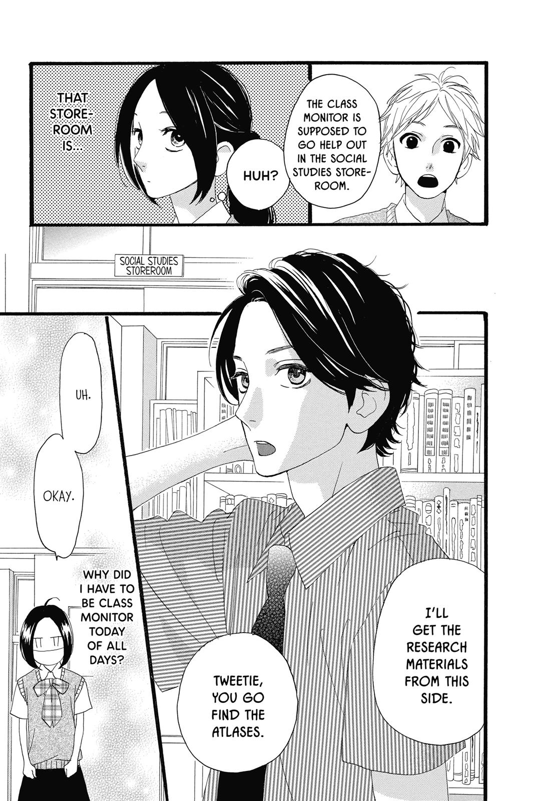 Read Daytime Shooting Star Manga Online