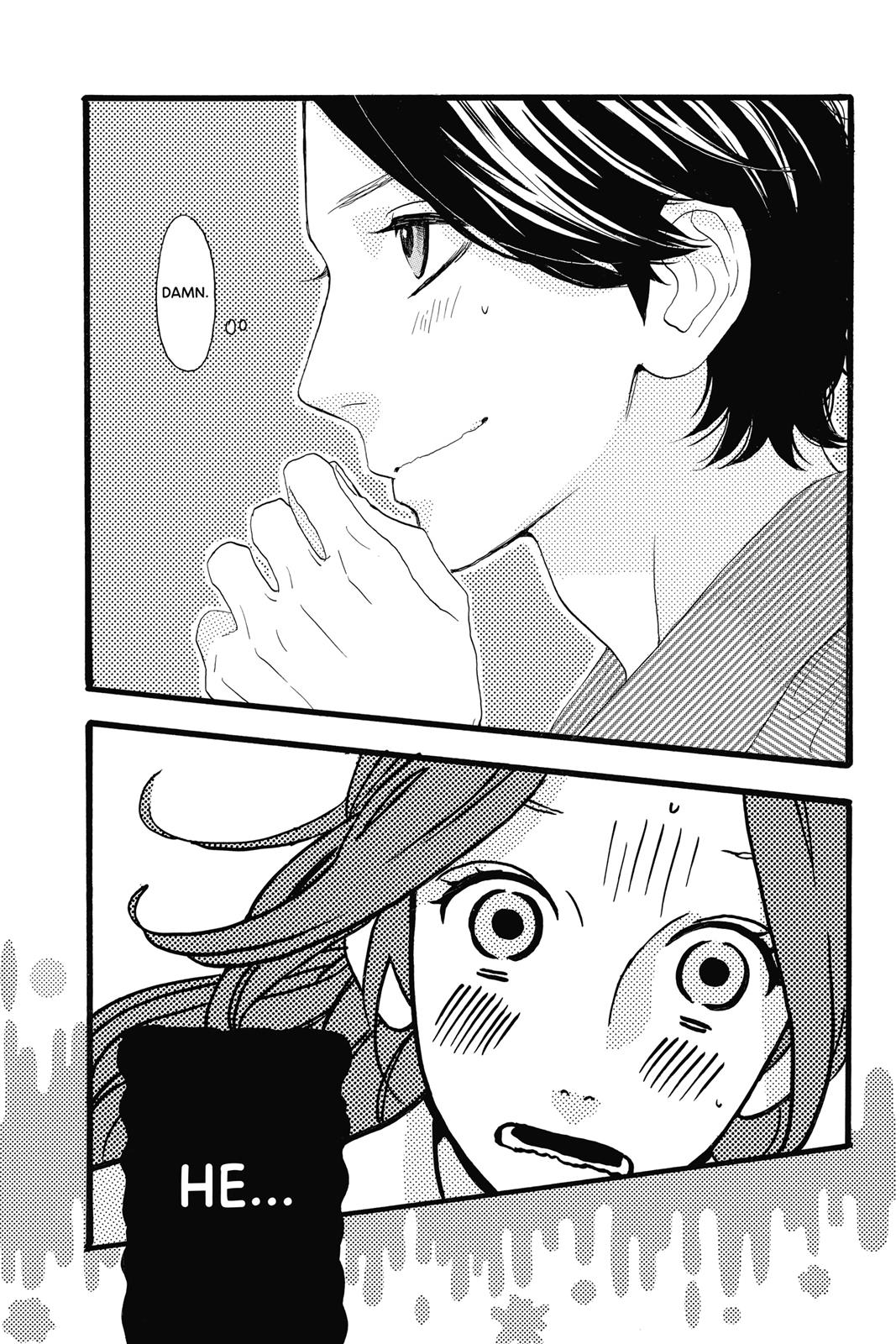 Read Daytime Shooting Star Manga Online
