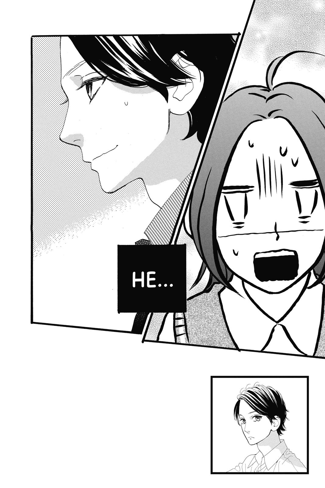 Read Daytime Shooting Star Manga Online