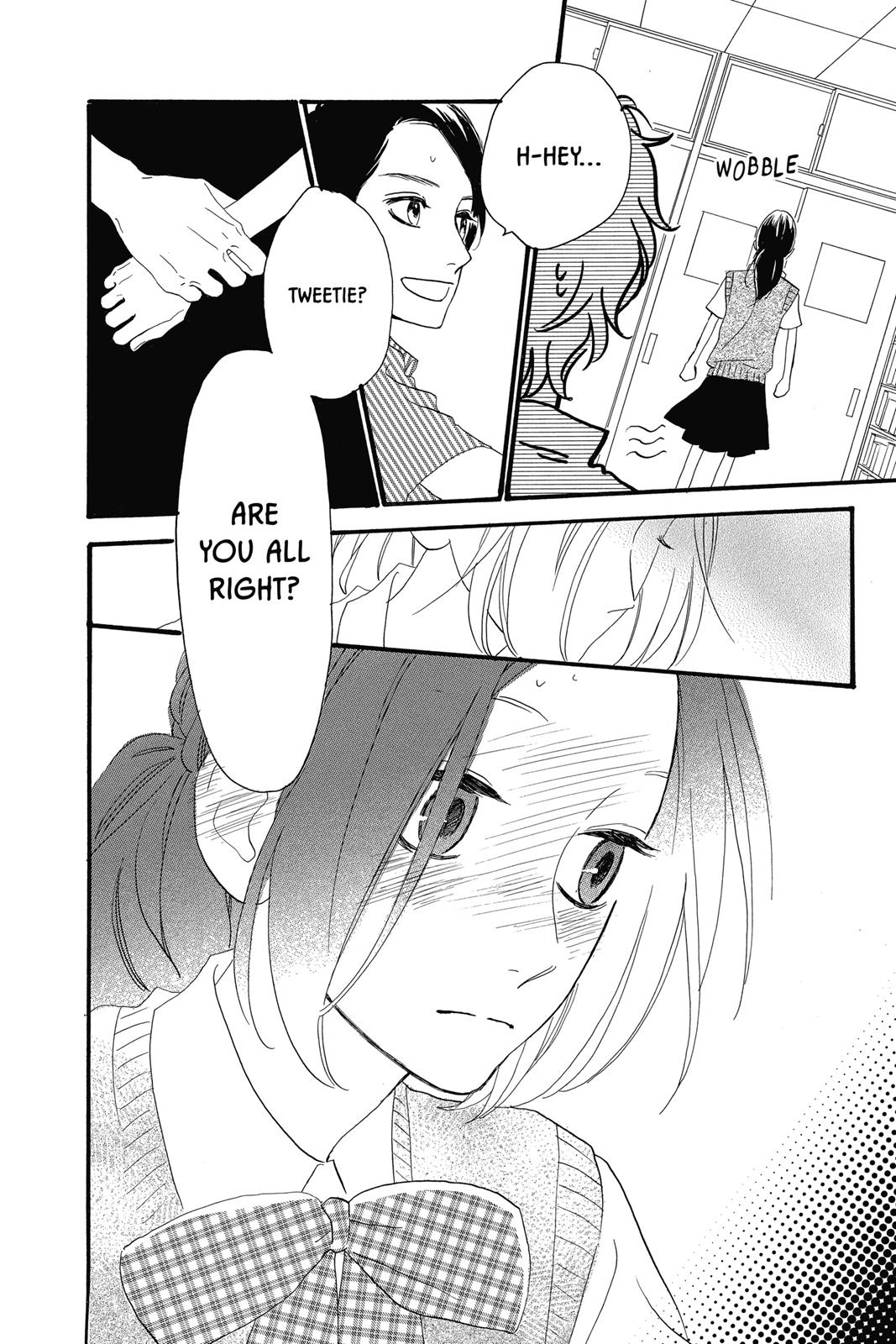 Read Daytime Shooting Star Manga Online