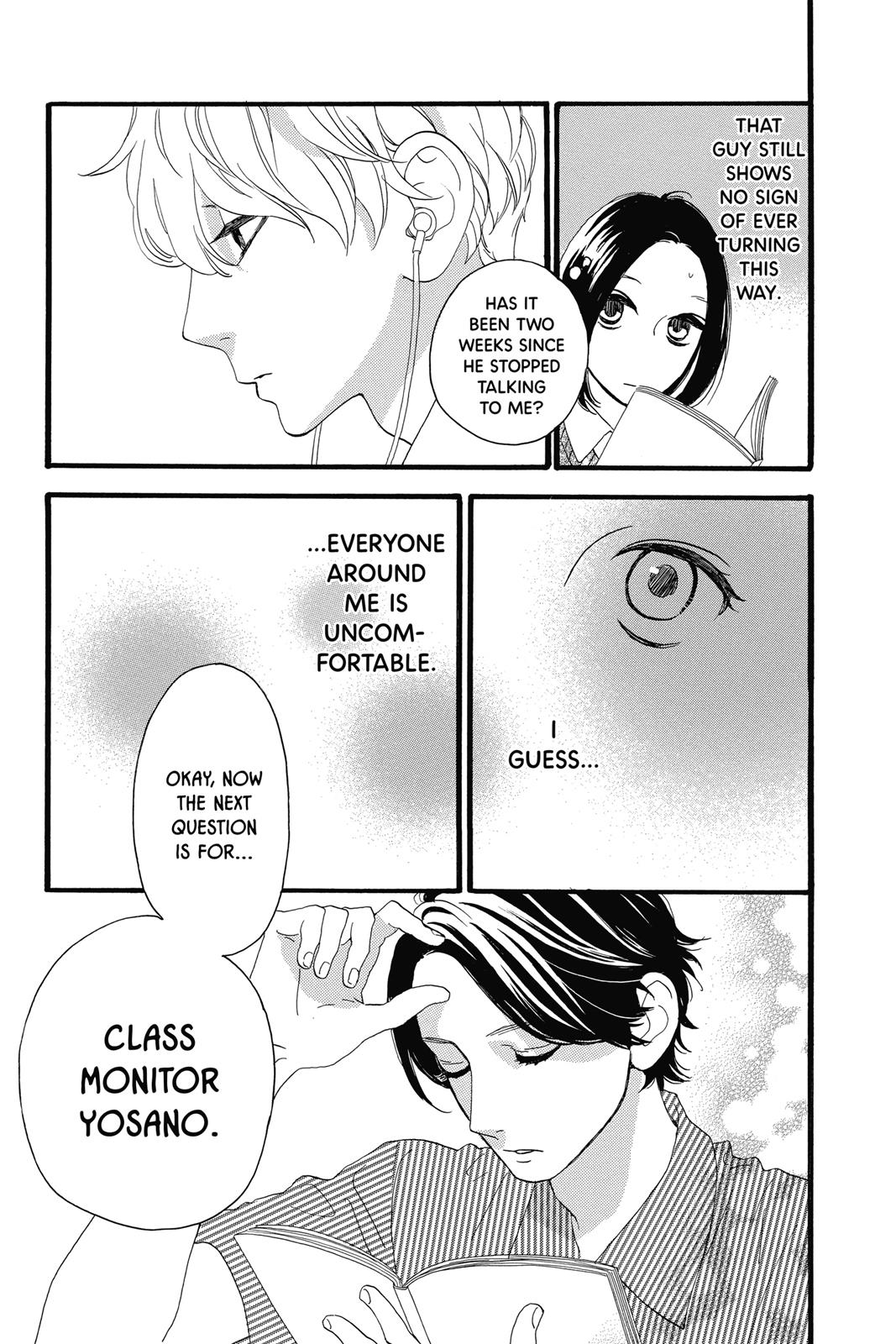 Read Daytime Shooting Star Manga Online