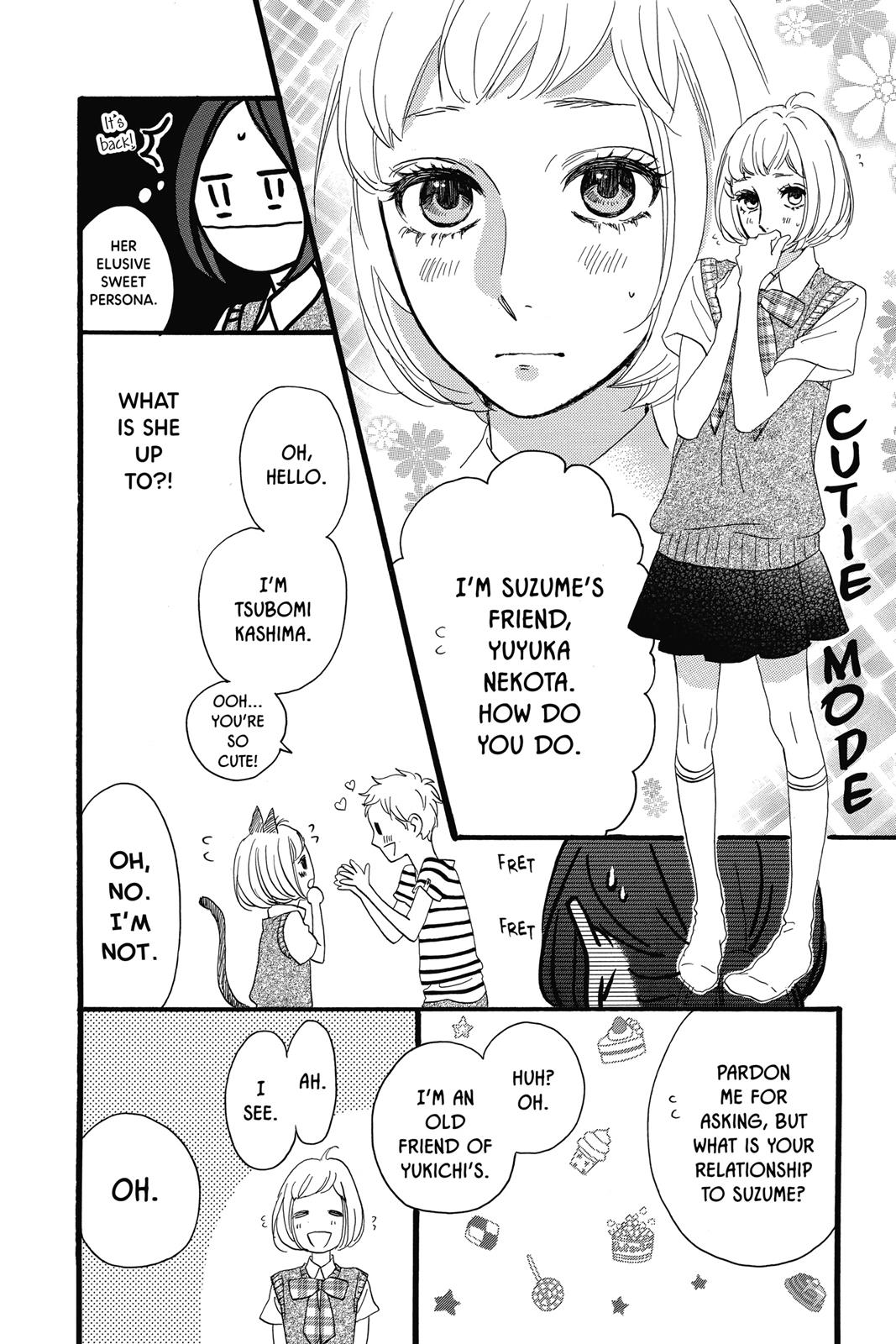 Read Daytime Shooting Star Manga Online