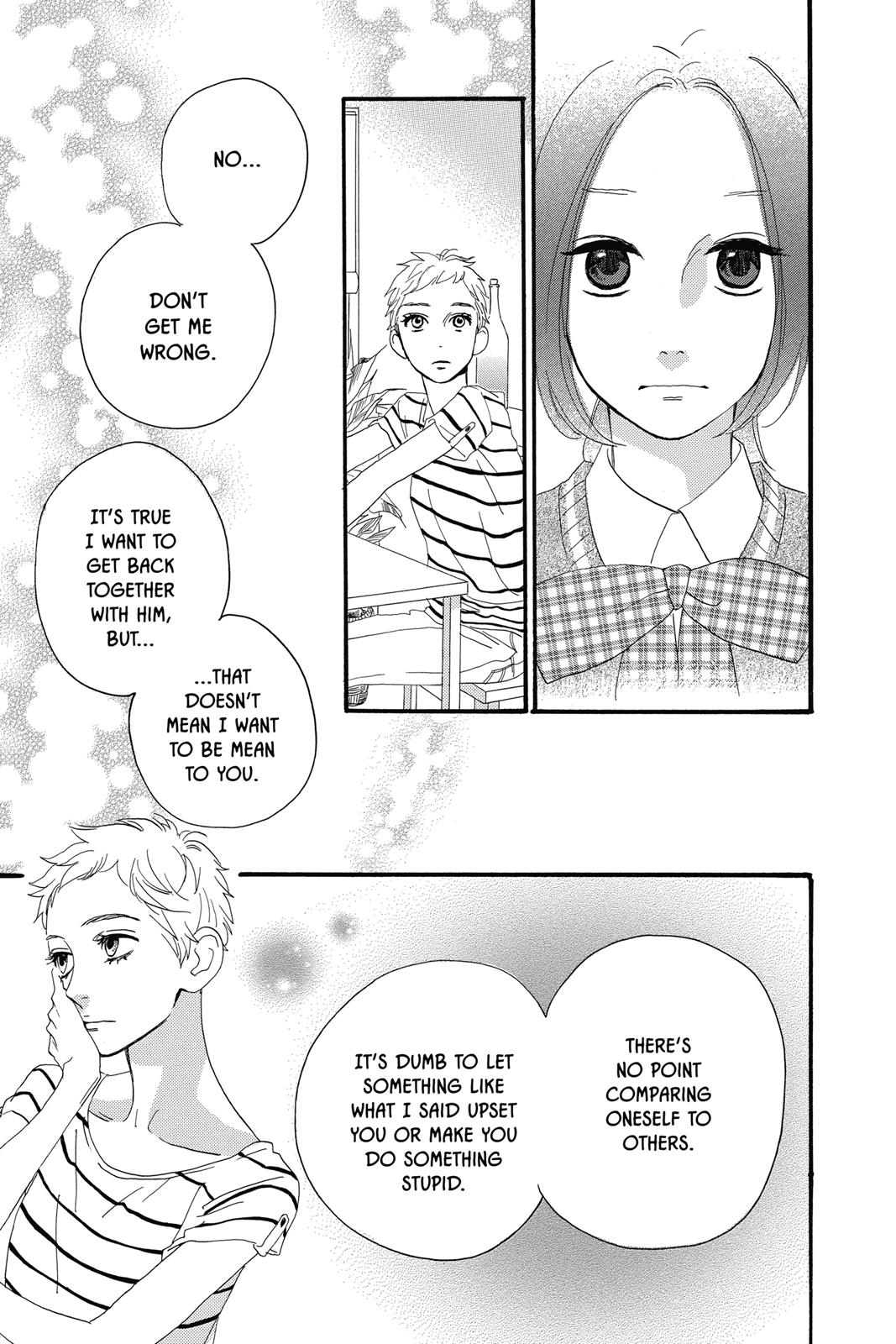 Read Daytime Shooting Star Manga Online