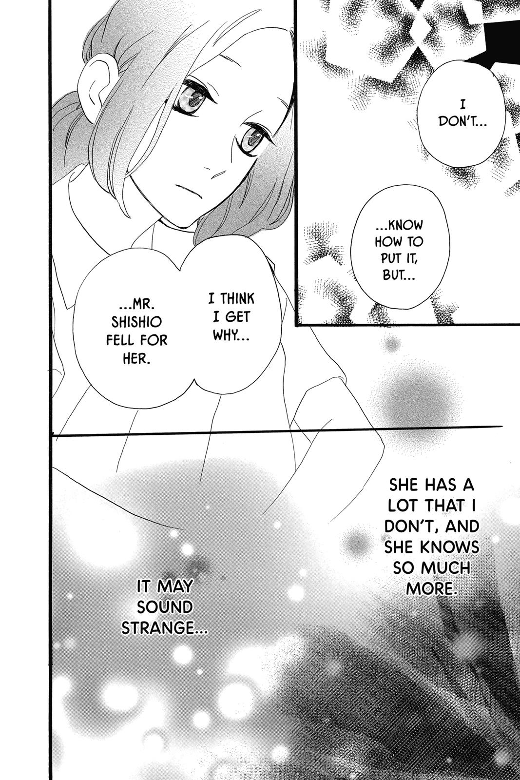 Read Daytime Shooting Star Manga Online