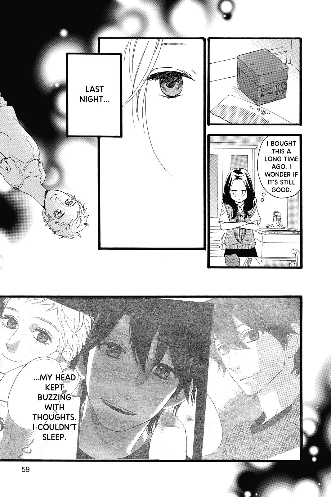 Read Daytime Shooting Star Manga Online