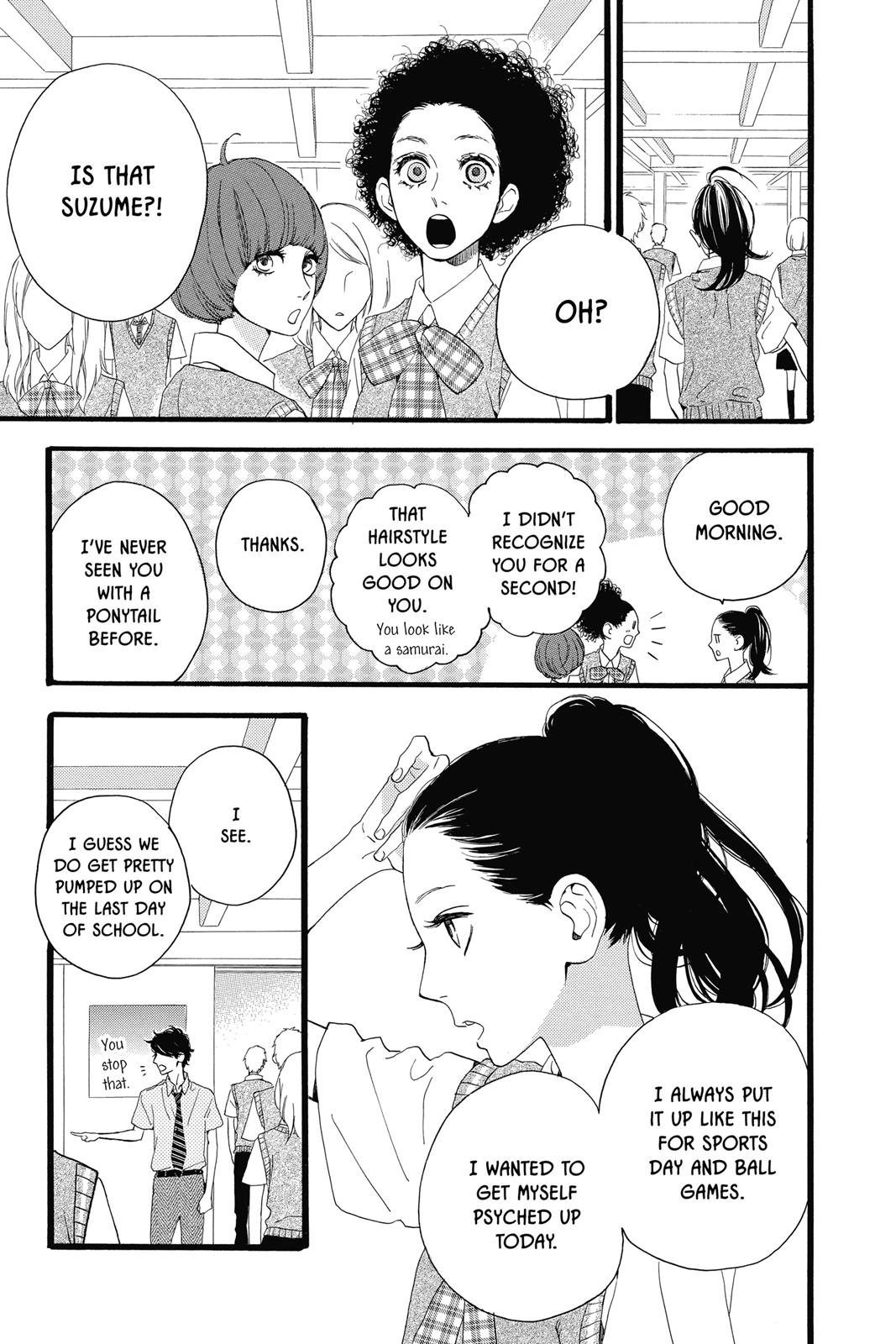 Read Daytime Shooting Star Manga Online