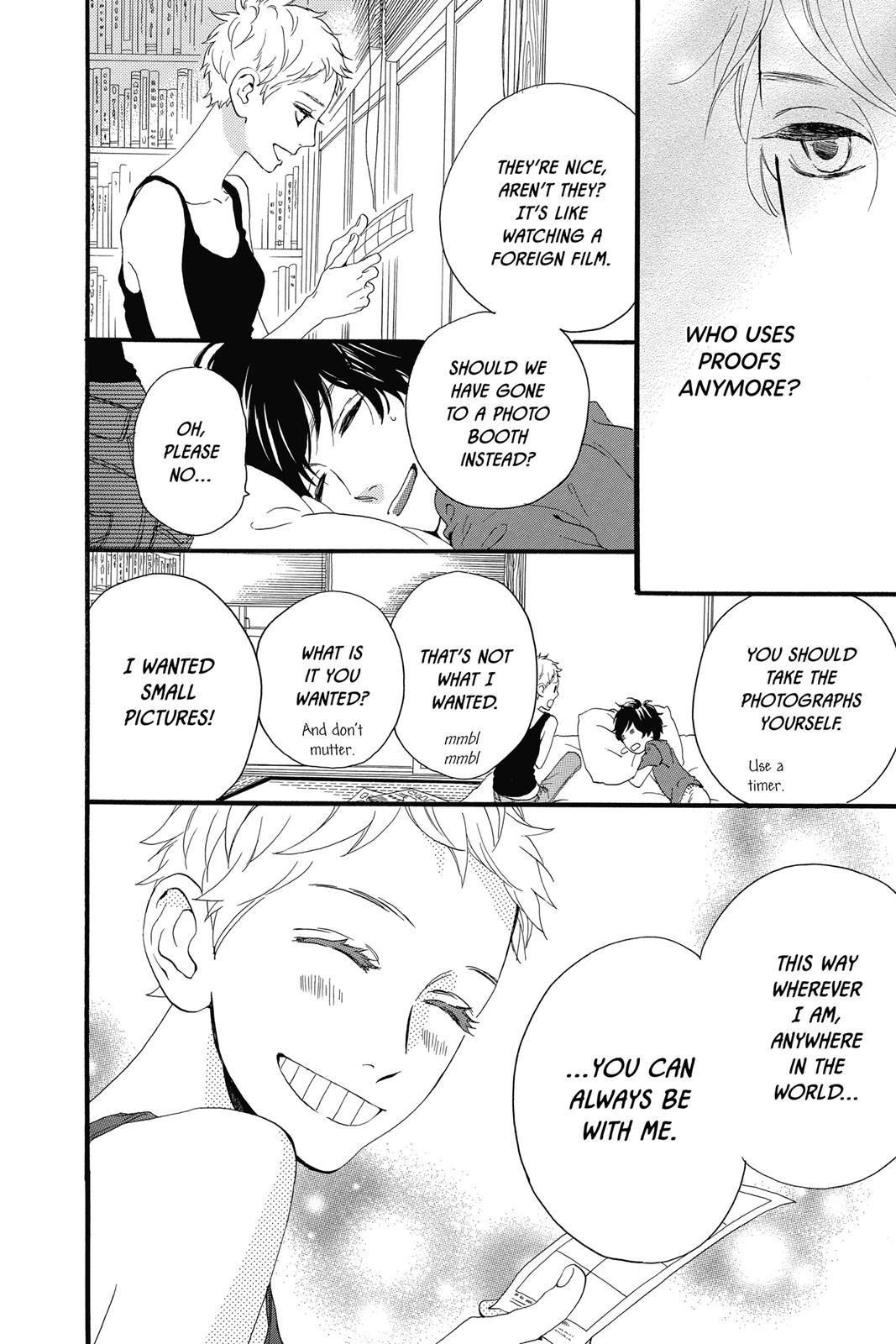 Read Daytime Shooting Star Manga Online