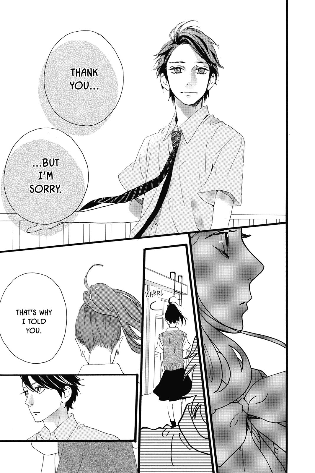 Read Daytime Shooting Star Manga Online