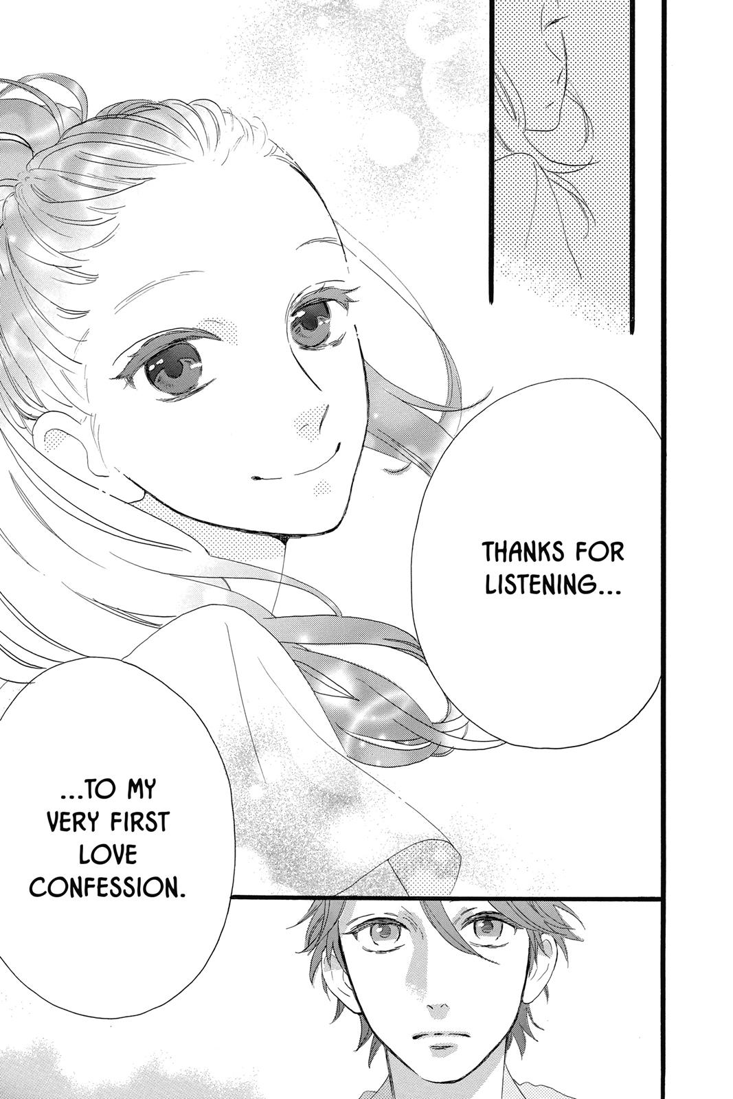 Read Daytime Shooting Star Manga Online