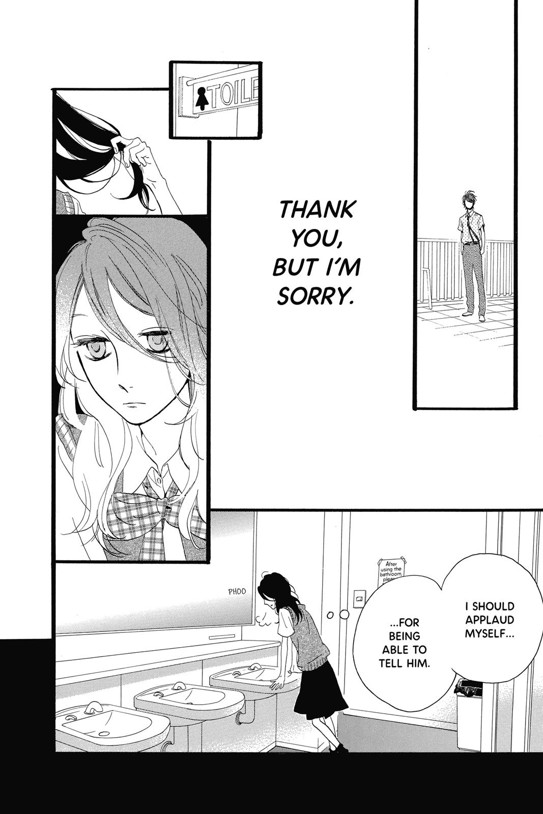 Read Daytime Shooting Star Manga Online