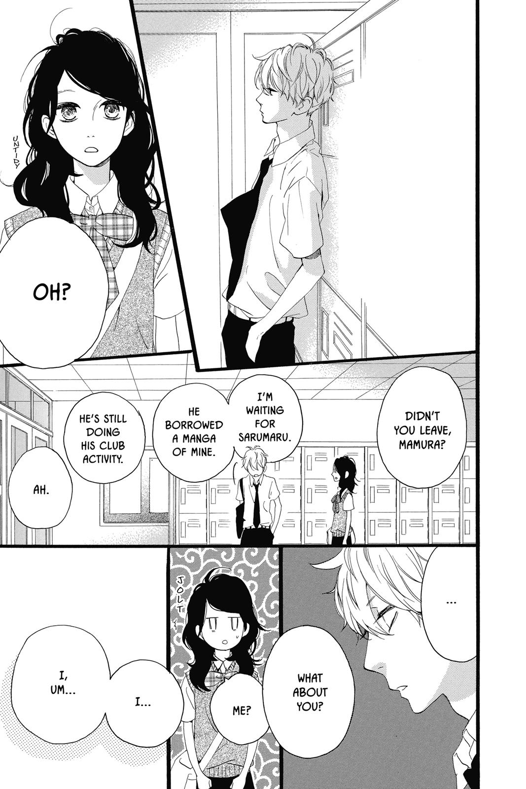 Read Daytime Shooting Star Manga Online
