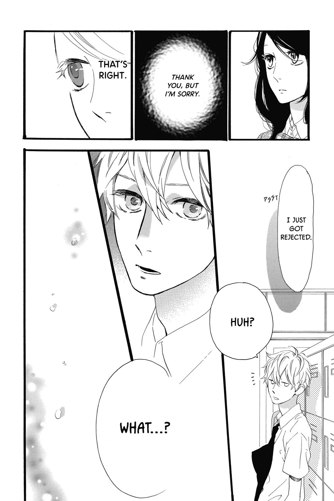 Read Daytime Shooting Star Manga Online