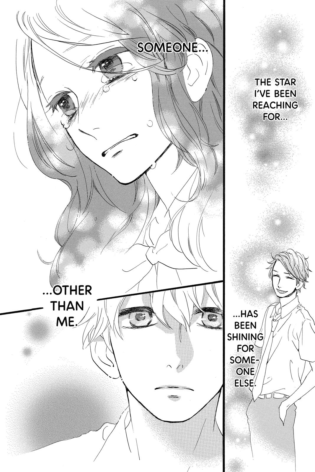 Read Daytime Shooting Star Manga Online