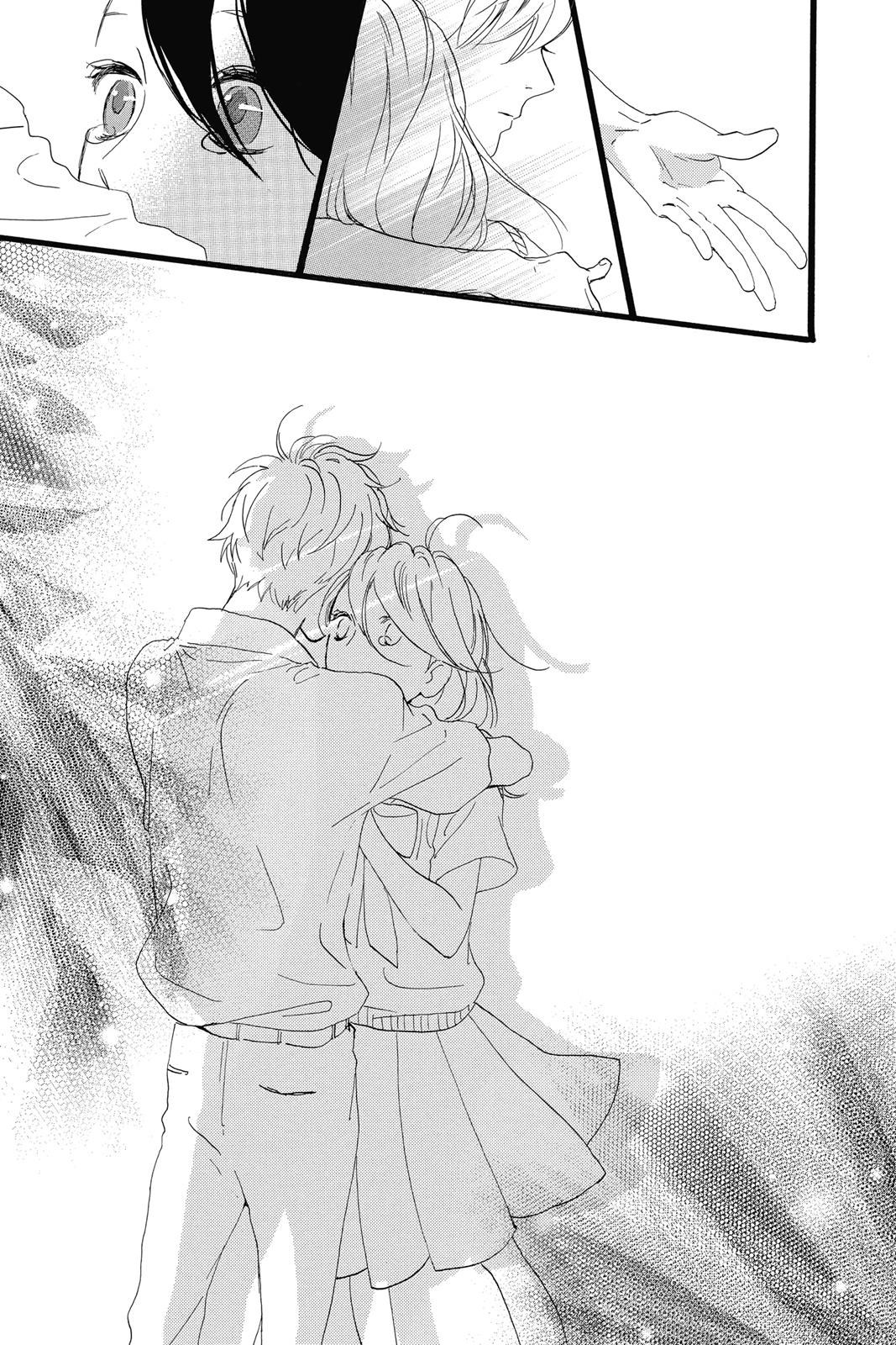 Read Daytime Shooting Star Manga Online