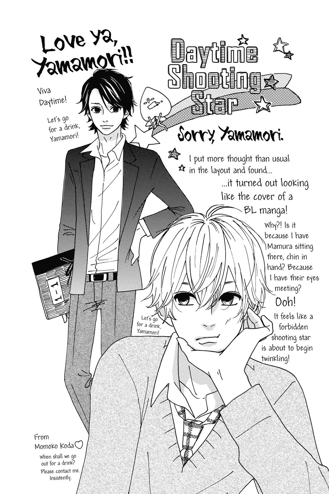 Read Daytime Shooting Star Manga Online