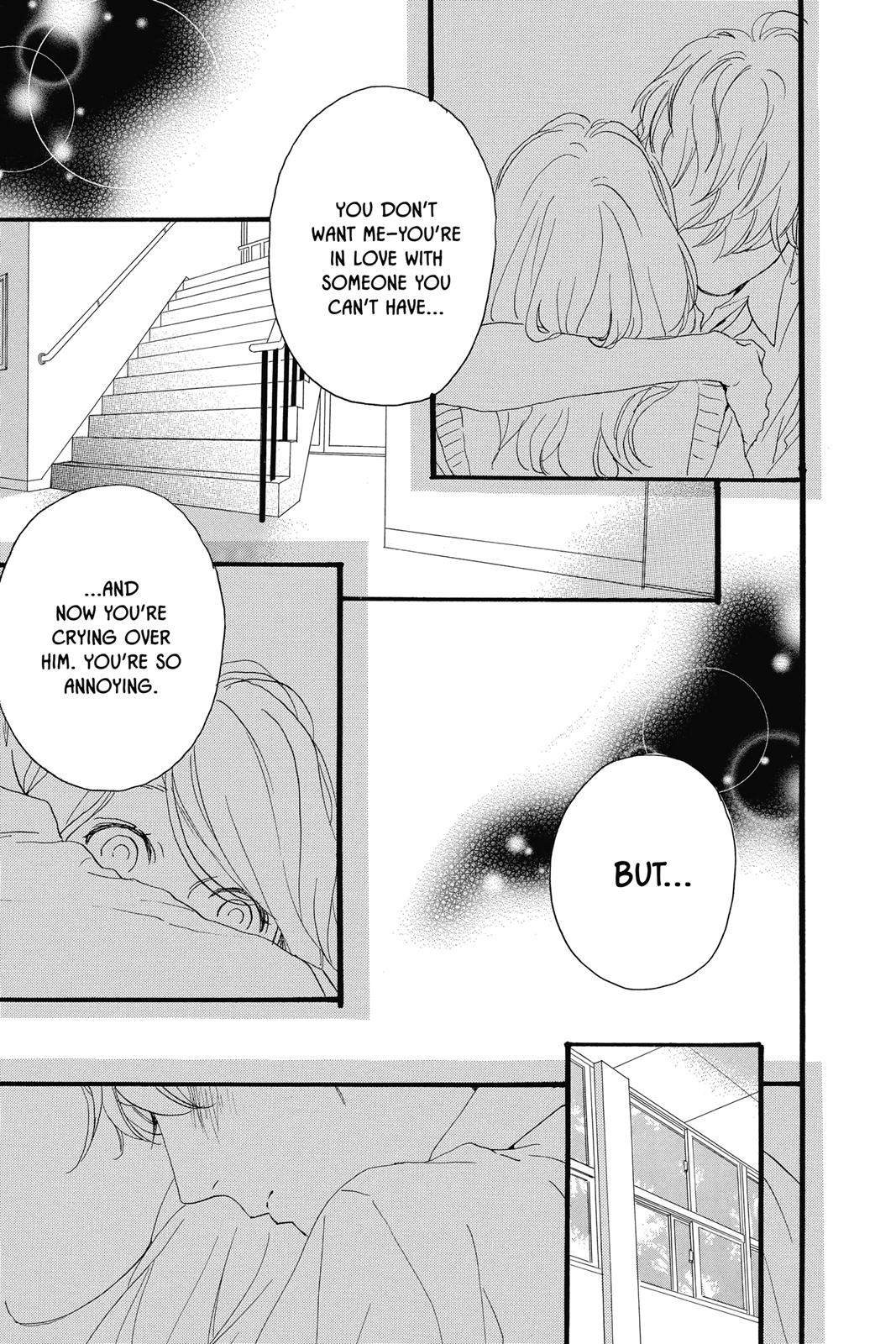 Read Daytime Shooting Star Manga Online