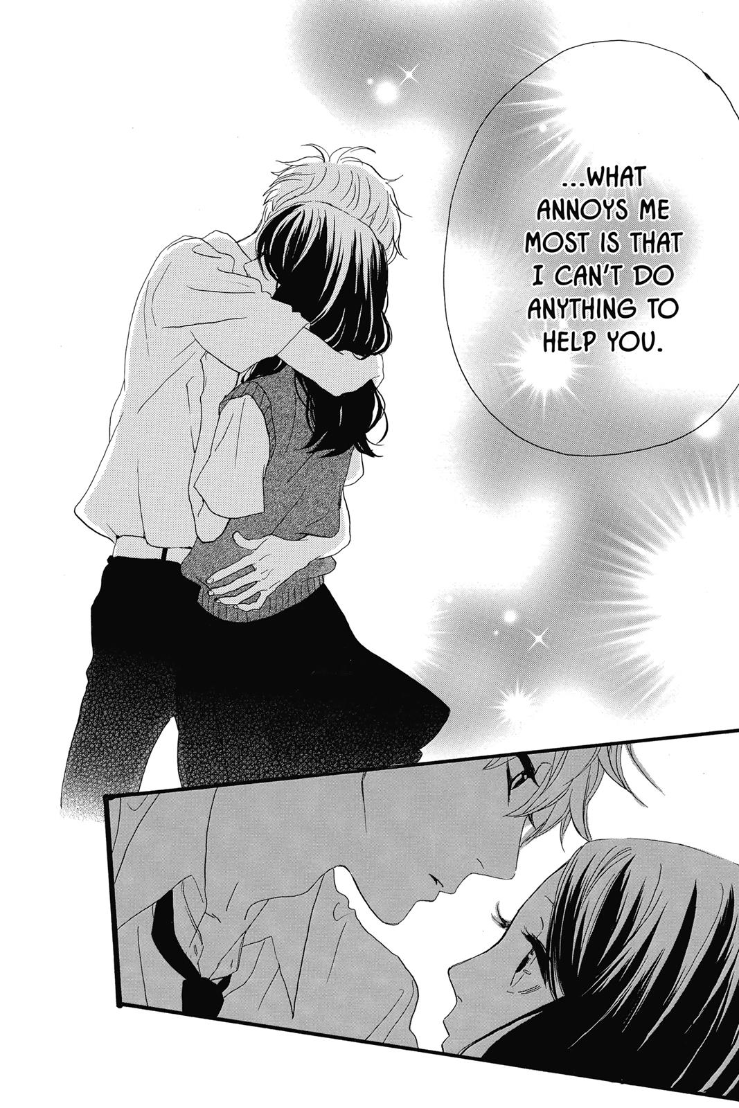 Read Daytime Shooting Star Manga Online