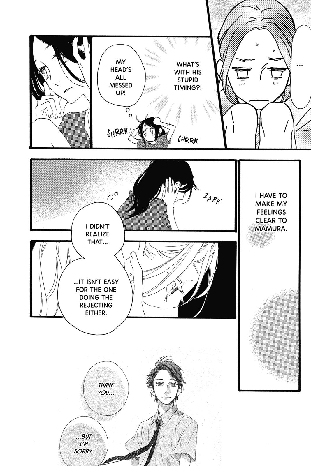 Read Daytime Shooting Star Manga Online