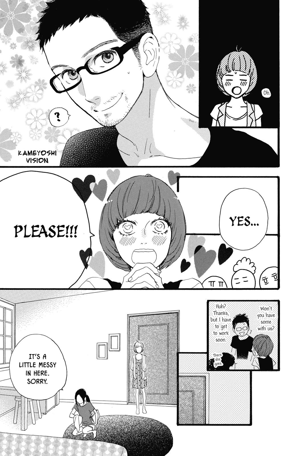 Read Daytime Shooting Star Manga Online