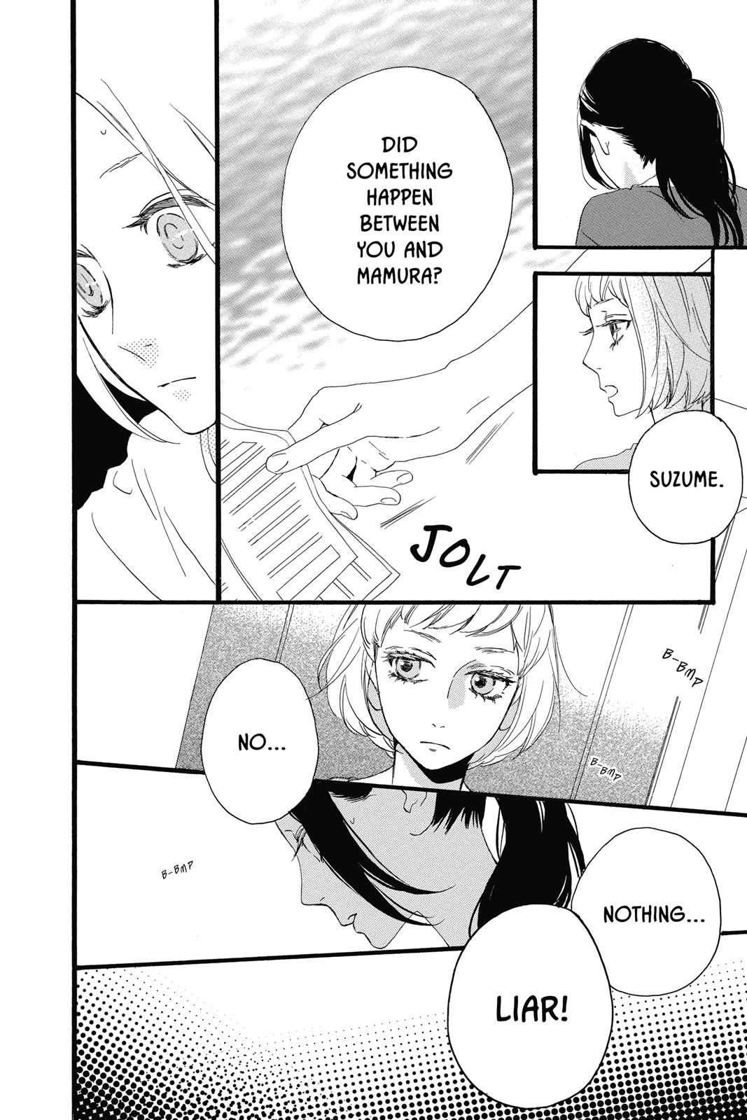 Read Daytime Shooting Star Manga Online