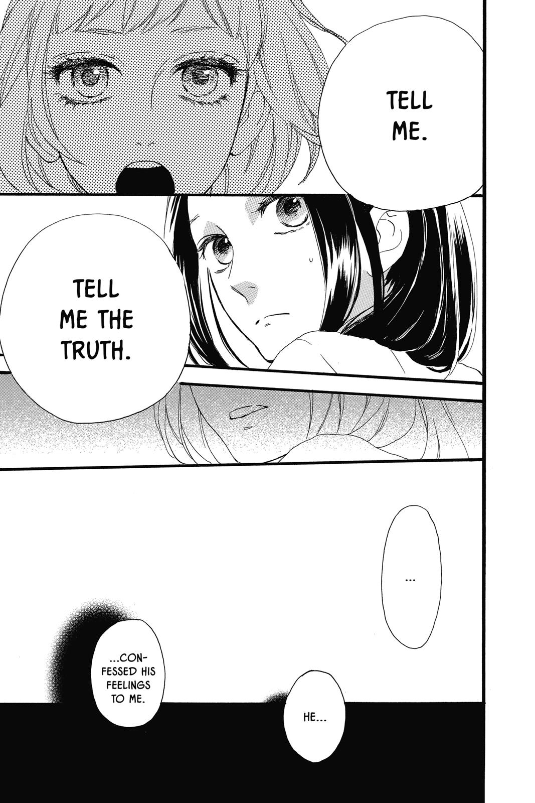 Read Daytime Shooting Star Manga Online