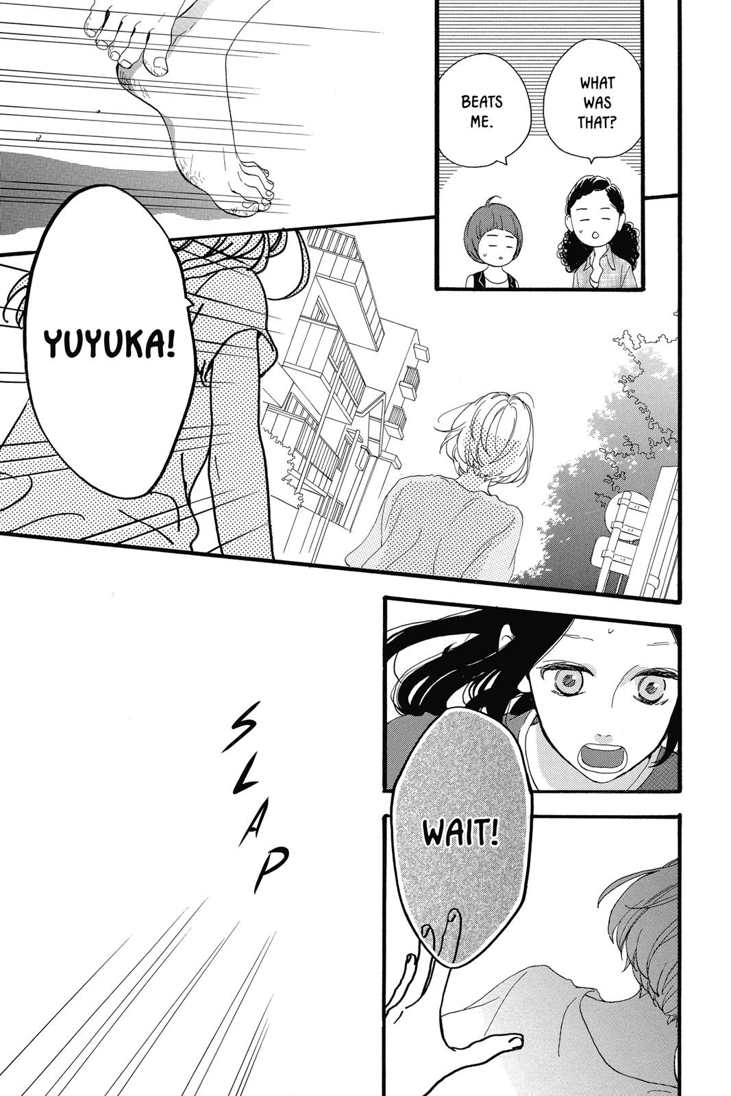Read Daytime Shooting Star Manga Online