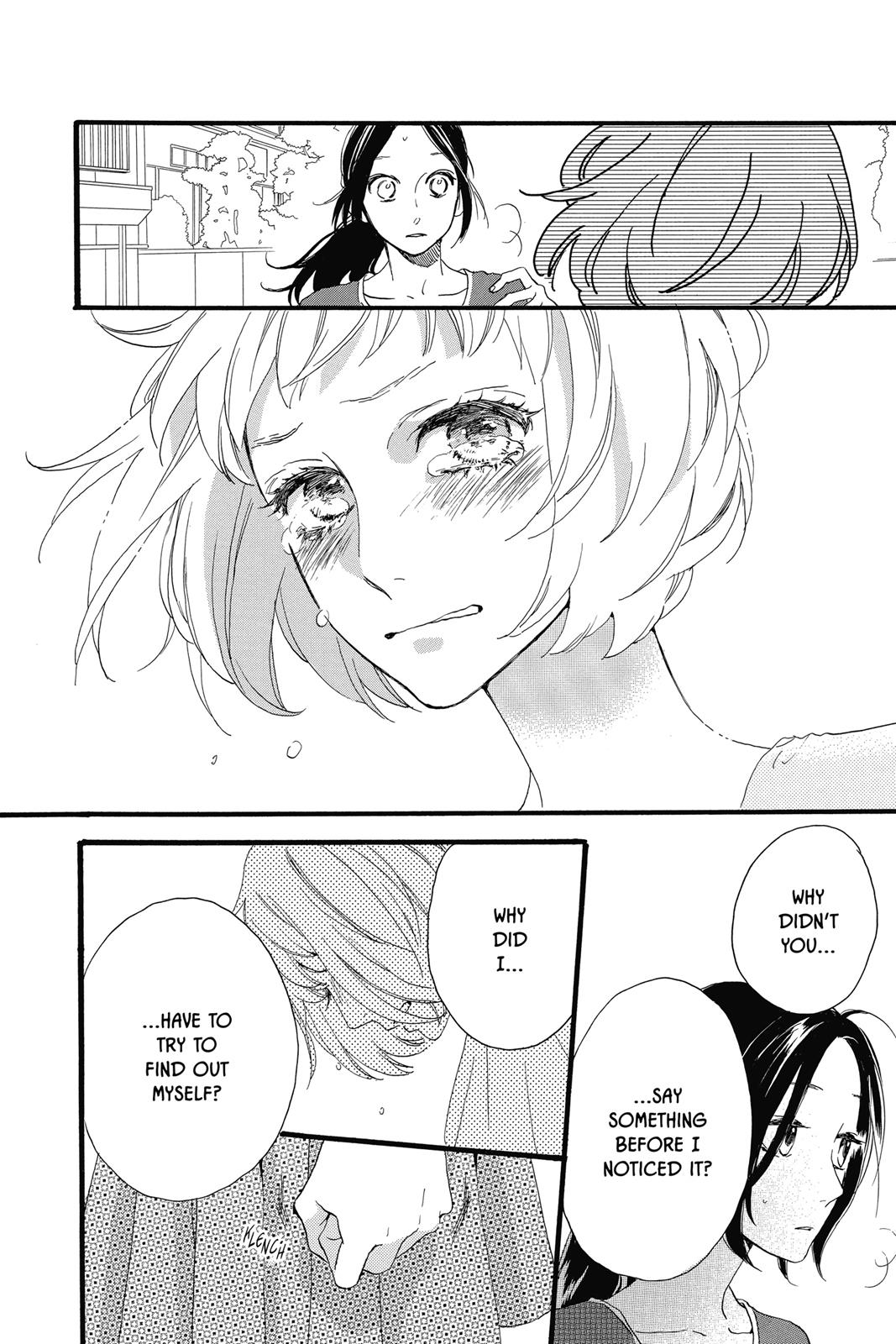 Read Daytime Shooting Star Manga Online