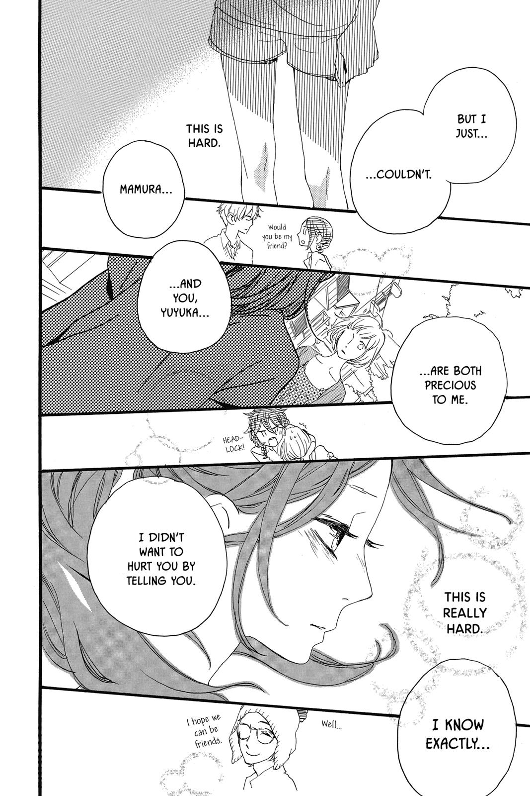 Read Daytime Shooting Star Manga Online