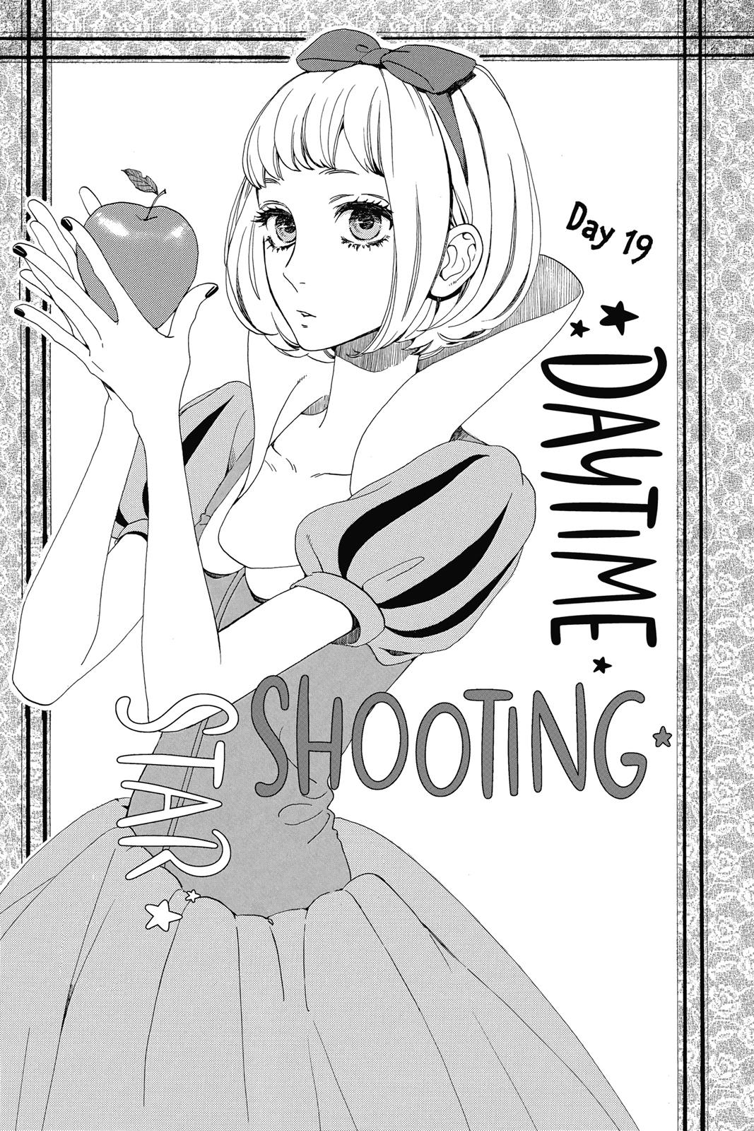 Read Daytime Shooting Star Manga Online