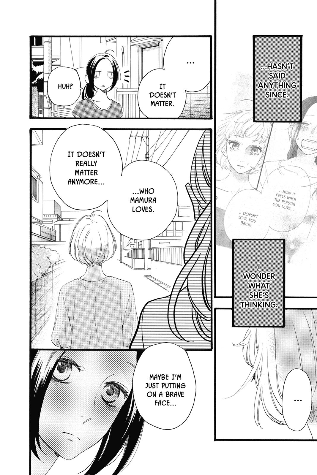 Read Daytime Shooting Star Manga Online