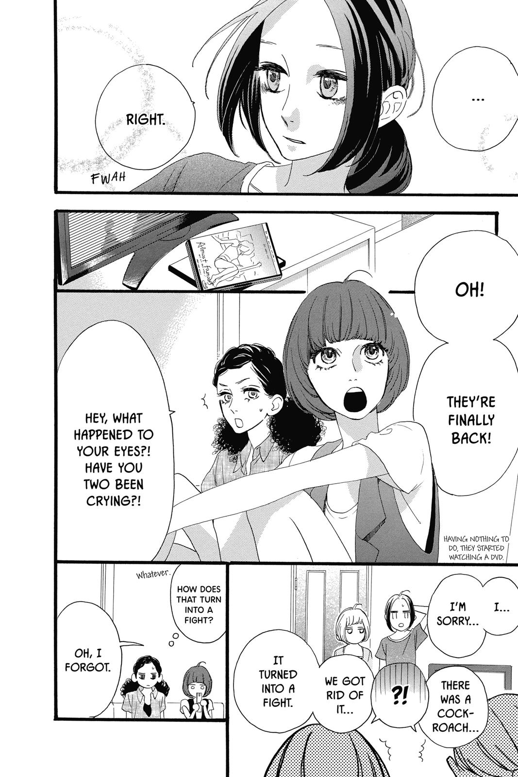 Read Daytime Shooting Star Manga Online