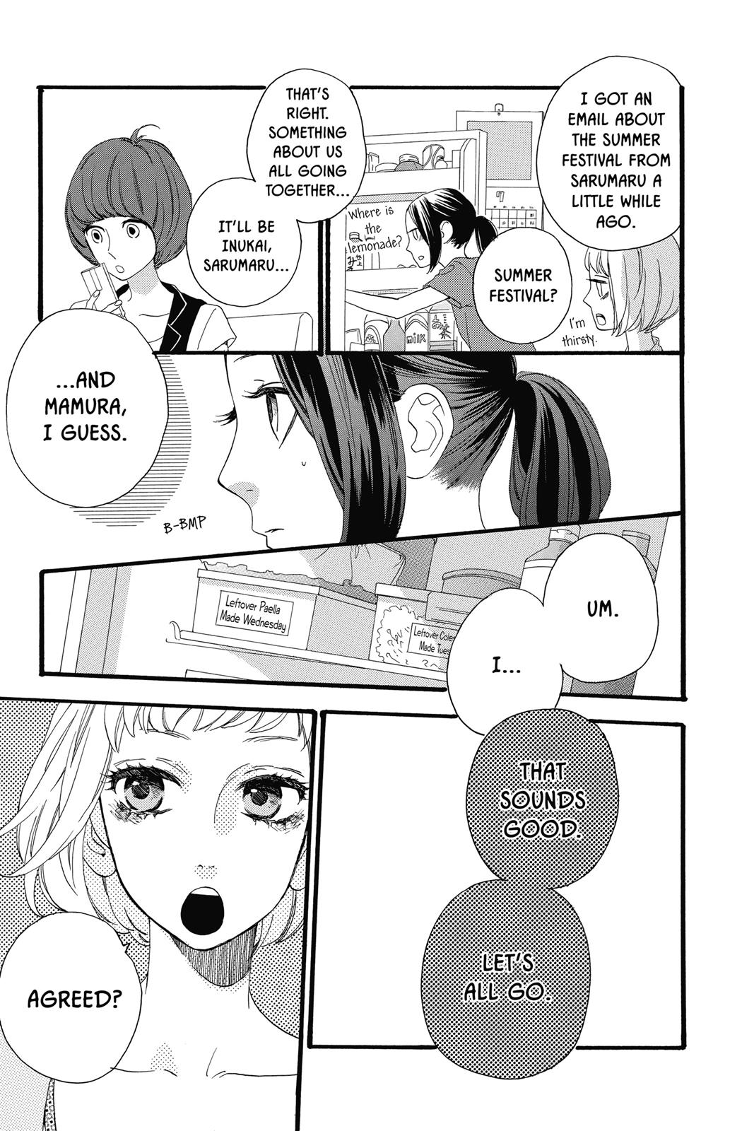 Read Daytime Shooting Star Manga Online