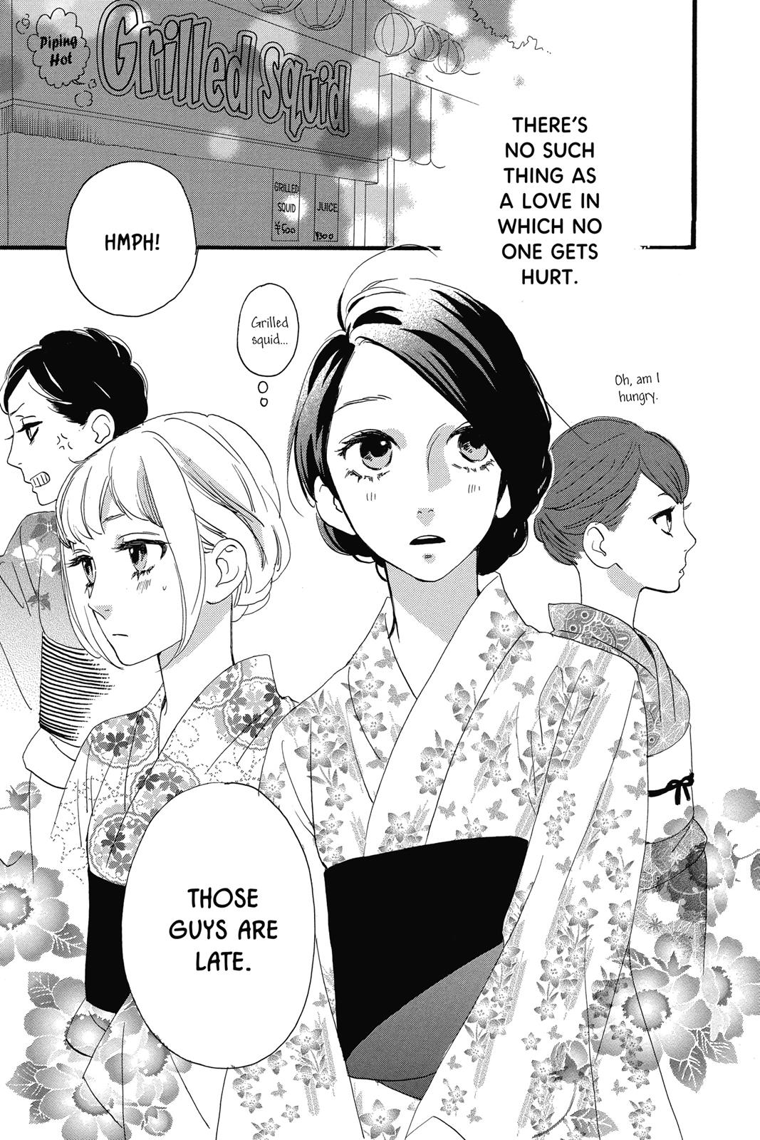 Read Daytime Shooting Star Manga Online