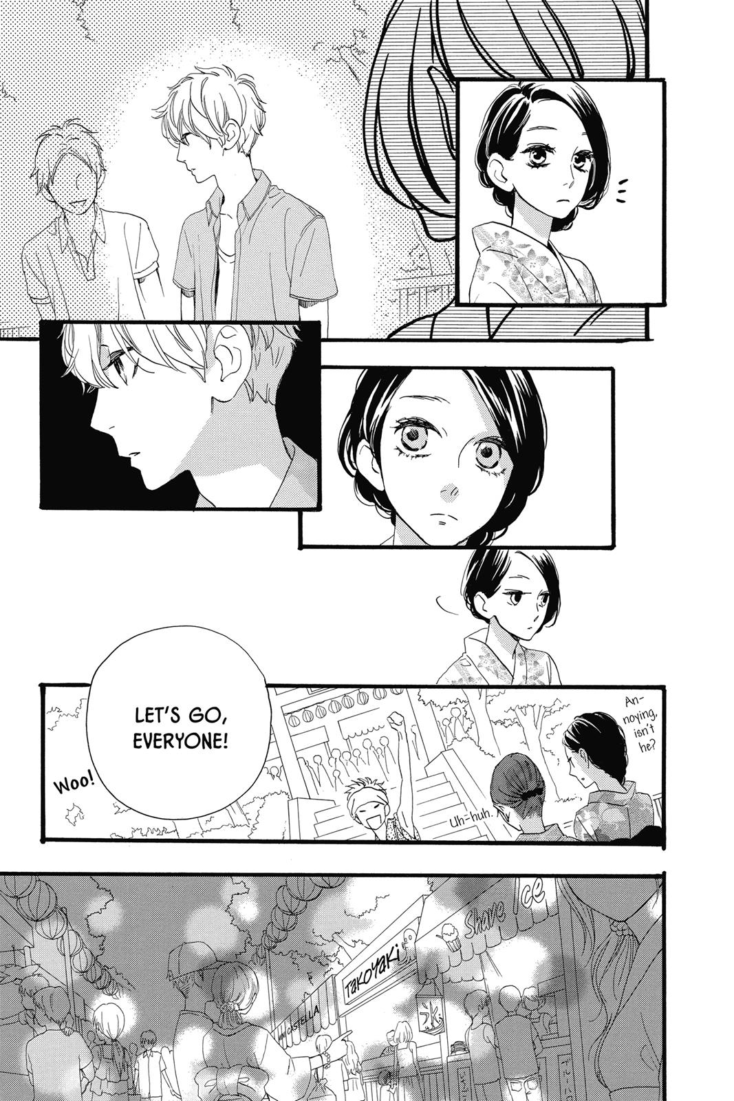 Read Daytime Shooting Star Manga Online