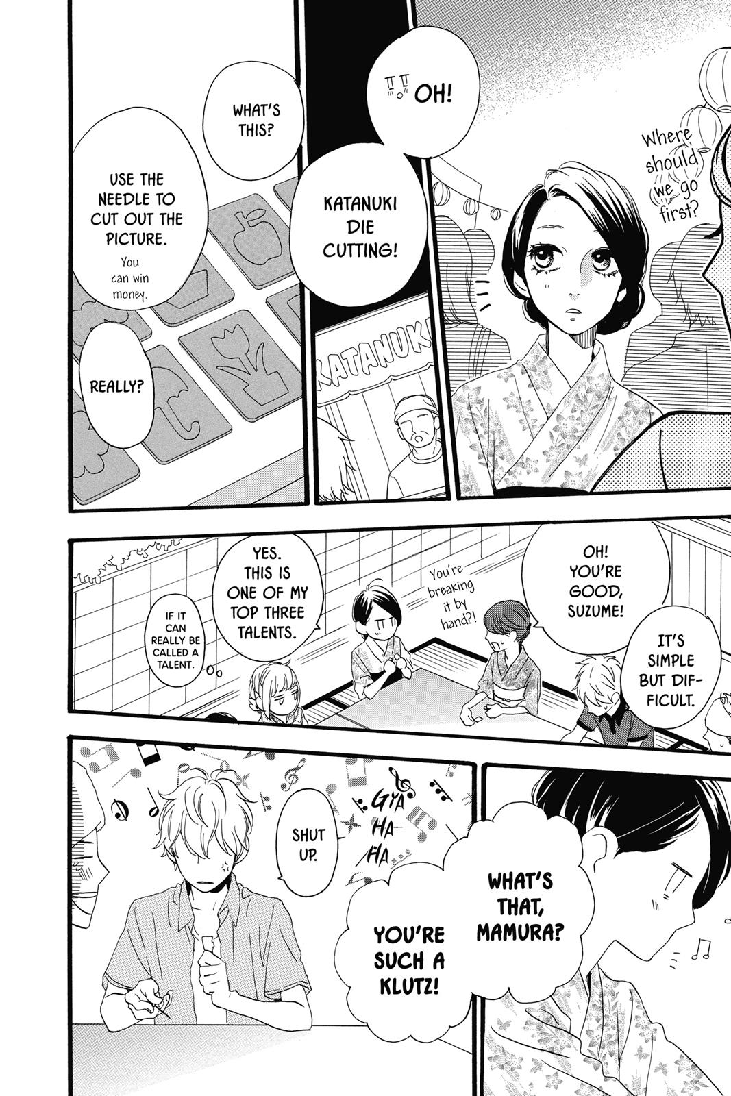 Read Daytime Shooting Star Manga Online