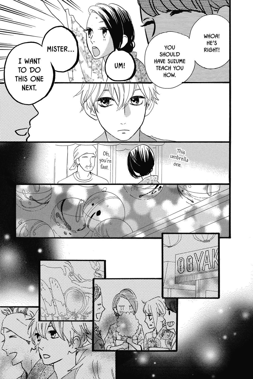 Read Daytime Shooting Star Manga Online