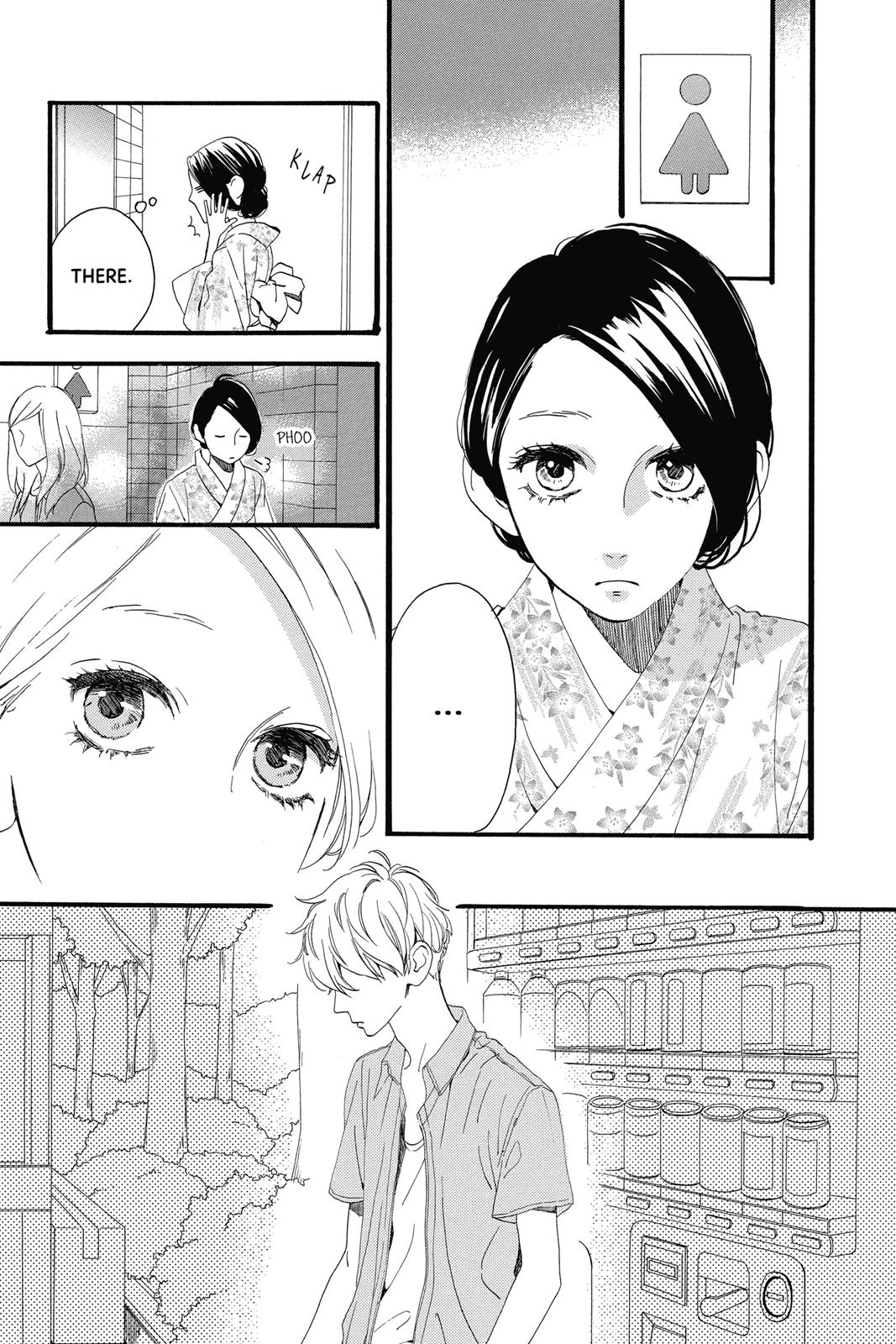 Read Daytime Shooting Star Manga Online
