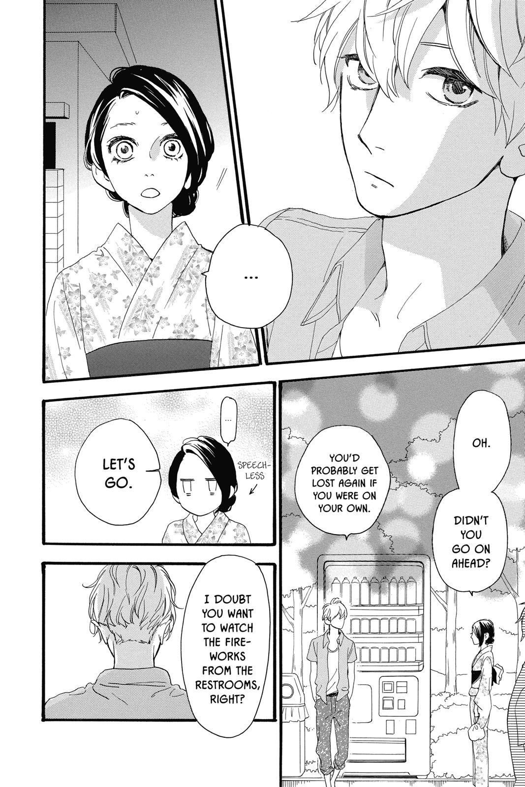 Read Daytime Shooting Star Manga Online