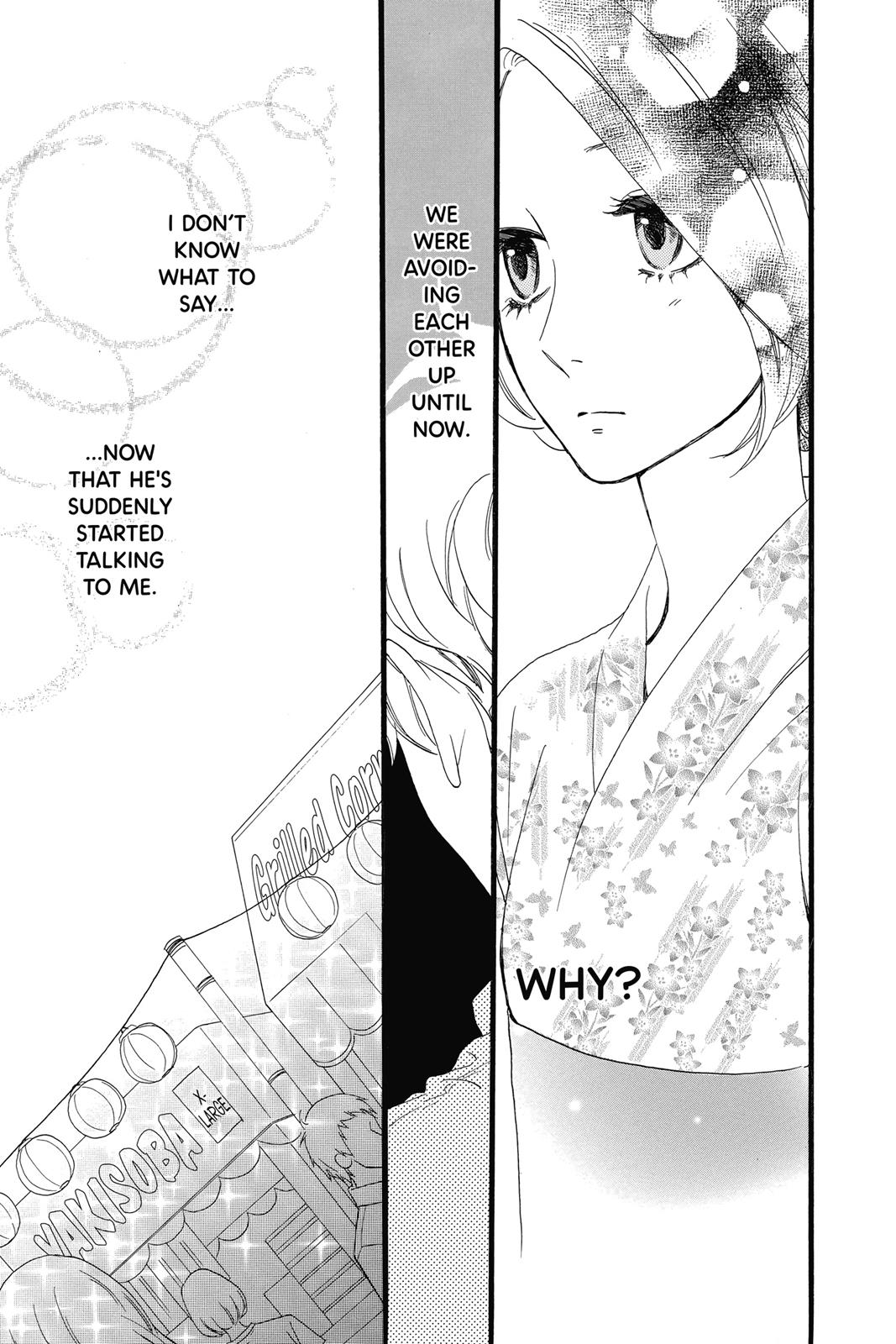 Read Daytime Shooting Star Manga Online