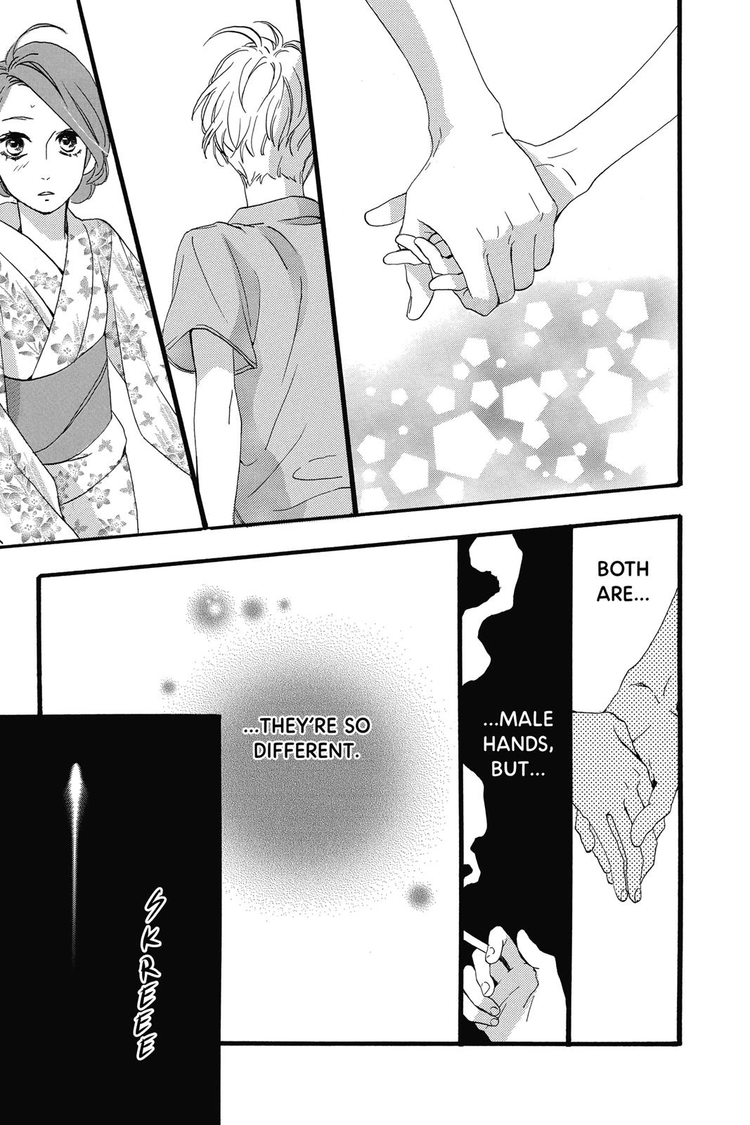 Read Daytime Shooting Star Manga Online
