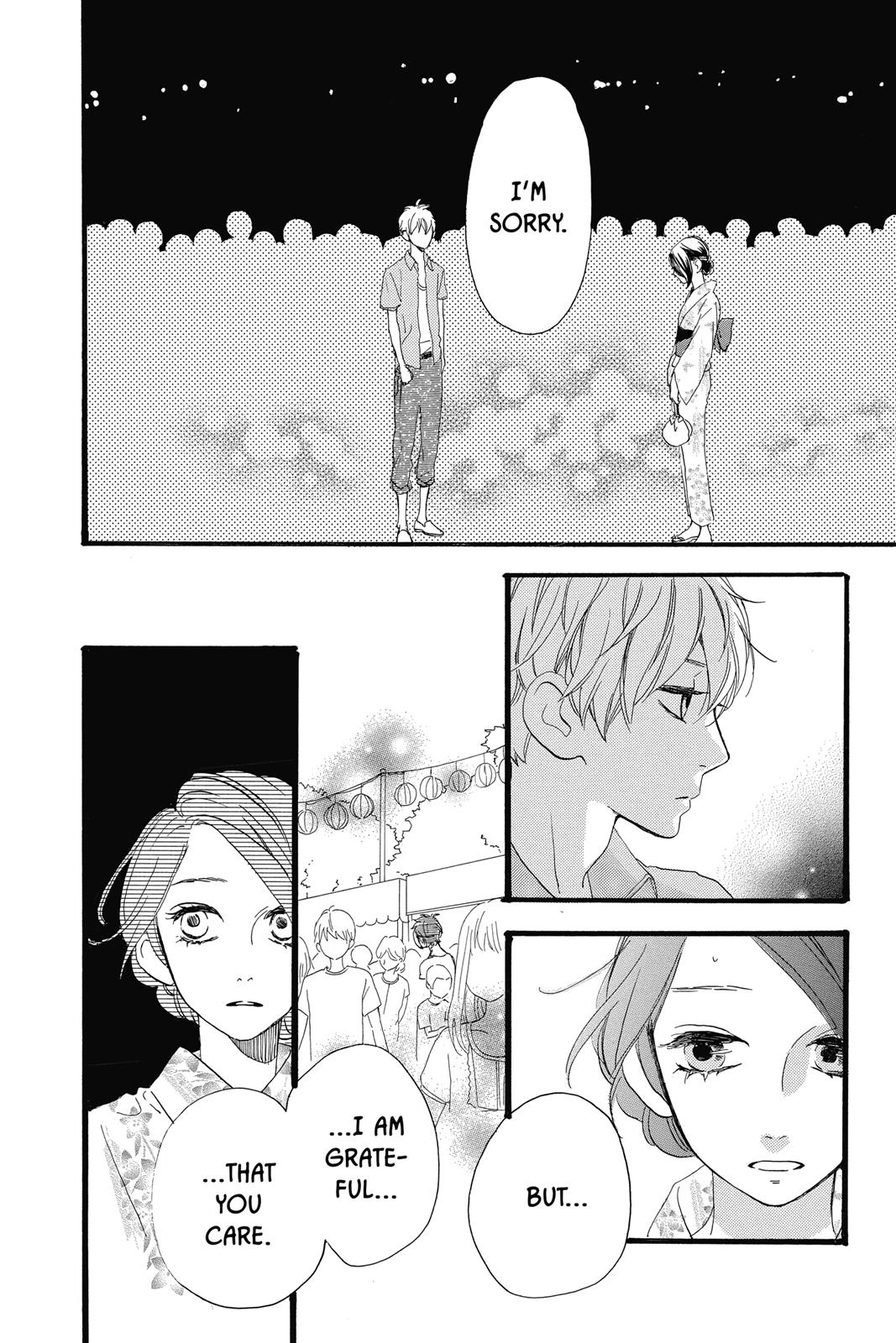 Read Daytime Shooting Star Manga Online