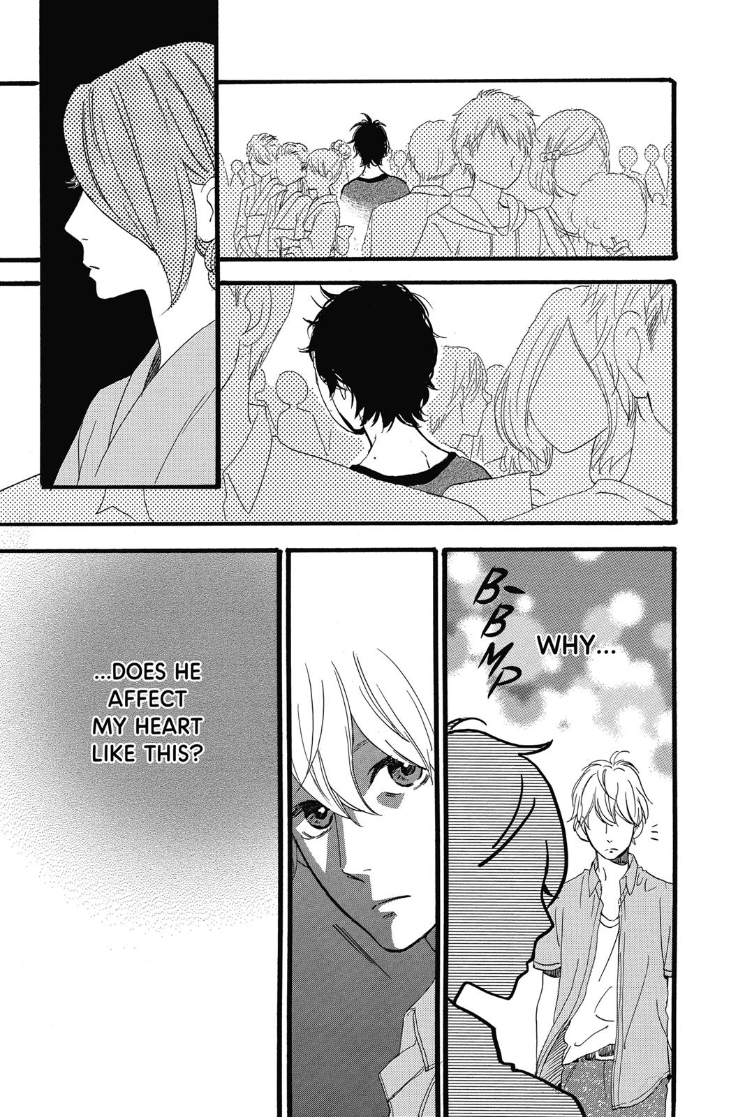 Read Daytime Shooting Star Manga Online